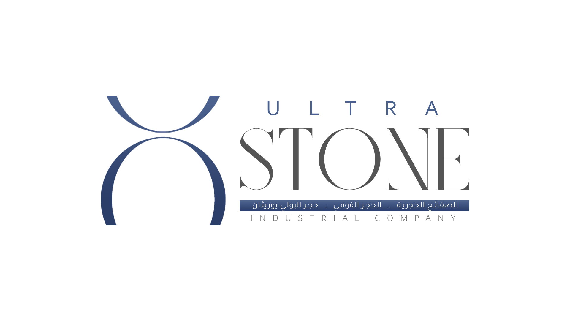 شركة ألتراستون